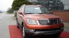 Kia Borrego nog eens in beeld