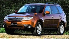 Subaru Forester in het nieuw