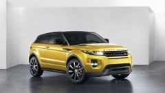 Gele rakker Range Rover Evoque Sicilian Yellow naar Nederlandse showroom