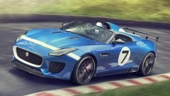 Jaguars speciale F-Type heet Project 7