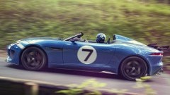 Zoals al eerder aangekondigd, presenteert Jaguar een speciale F-Type op Goodwood. Het betreft deze Project 7, een eerbetoon aan de D-Type van weleer.