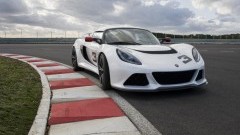 Lotus zoekt personeel