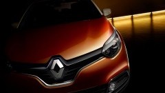 Renault Captur laat zich zien