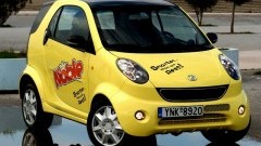 Smart-kloon mag blijven