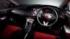 Hebberig - Europese Civic Type R naar Japan