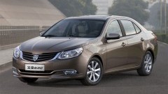 Baojun: een nieuw merk van GM in China