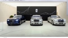 Phantom Series II onthuld in Geneve