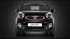 Kia Picanto R-SportbyKia is exclusief sportief