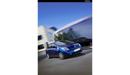 Hybride concept van Toyota is Green Engine of The Year