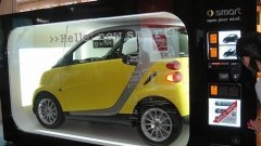 Smart uit de automaat in Japan