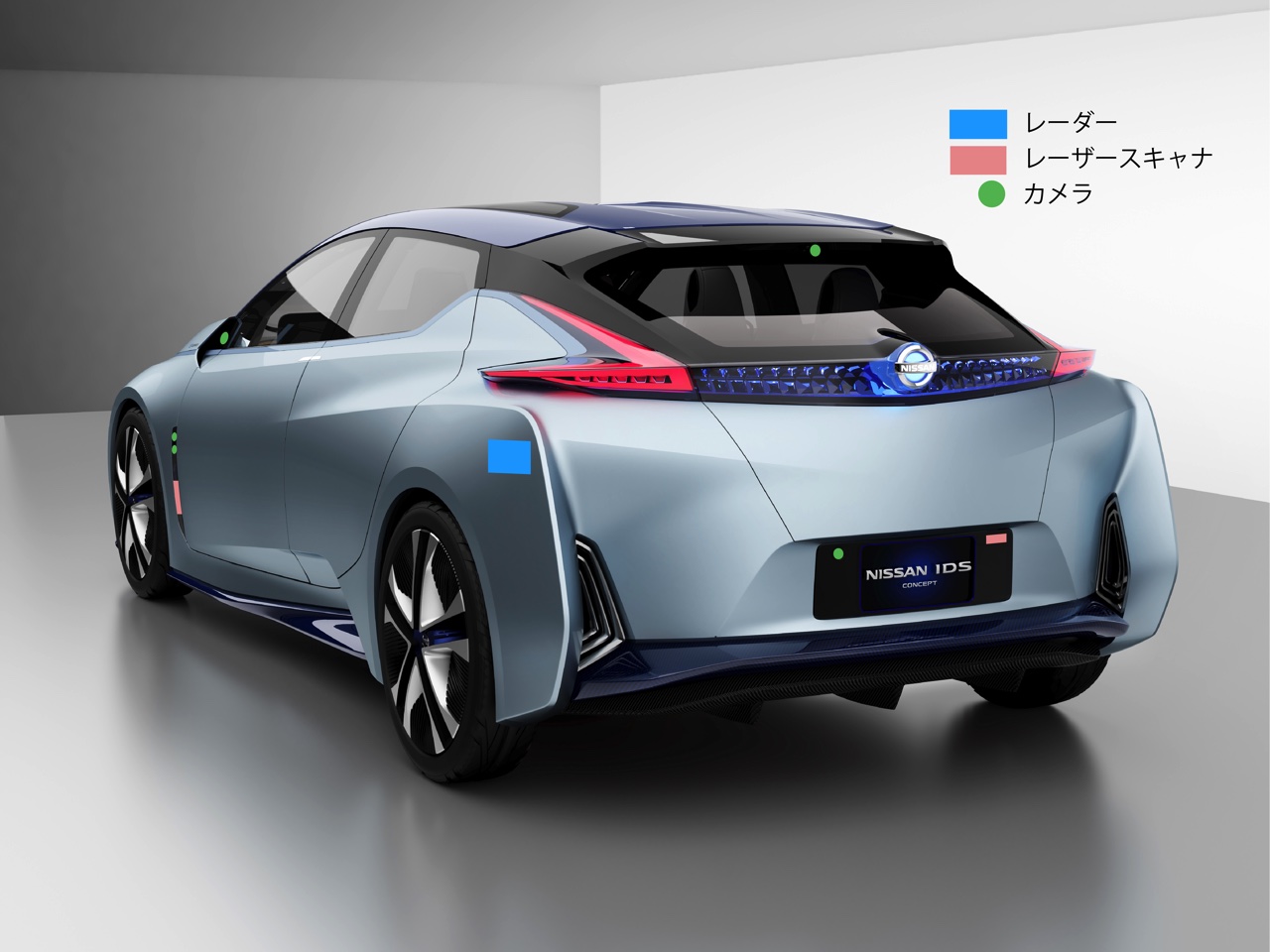 Nissan werkt naar de introductie van de zelfrijdende auto in 2020 met de Nissan IDS Concept op de Tokyo Motor Show 2015.