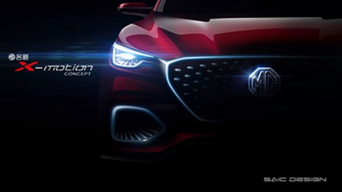 Het Chinese MG onthult binnenkort een concept van een SUV.