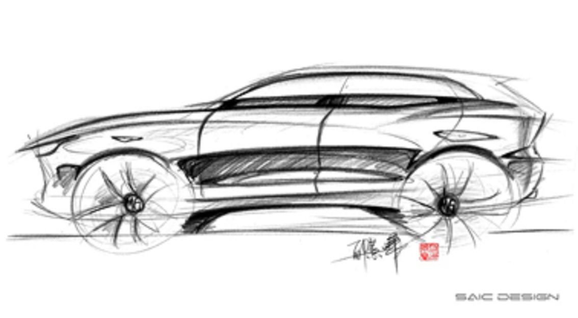Het Chinese MG onthult binnenkort een concept van een SUV.