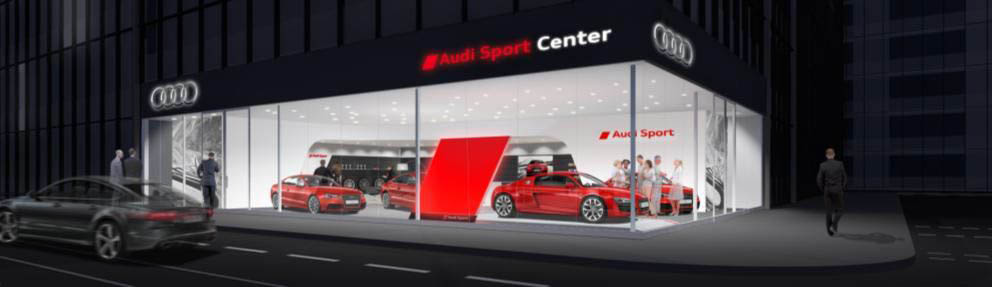 De nieuwe Audi R8 komt volgende maand op de markt. De sportwagen komt bij vier speciale Audi Sport dealers te staan.
