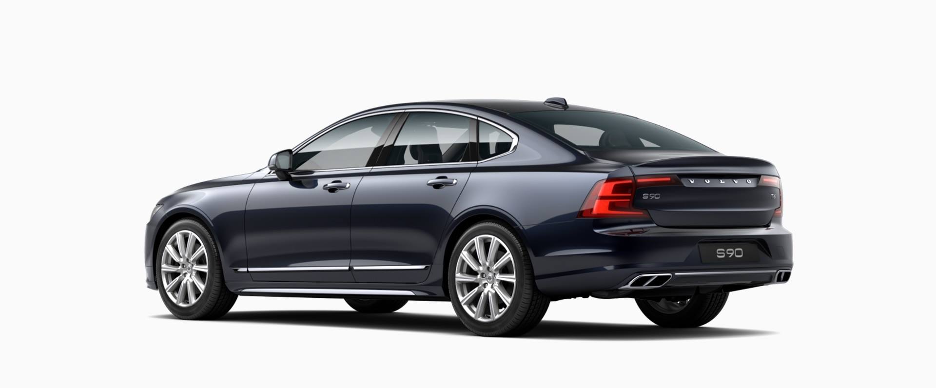 De prijzen van de nieuwe Volvo S90 zijn eind februari 2016 bekend. Volvo introduceert ook een S90 1927 First Edition die in de online verkoop gaat.