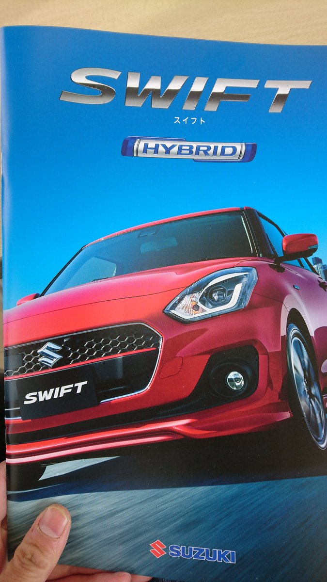 Nadat de andere Suzuki-modellen aan de beurt waren en de Ignis is teruggekeerd, is het de beurt aan de Swift om een opvolger te krijgen. Die opvolger is nu vroegtijdig op het internet beland.