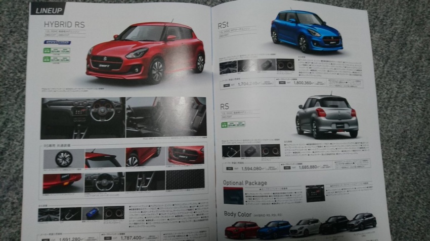Nadat de andere Suzuki-modellen aan de beurt waren en de Ignis is teruggekeerd, is het de beurt aan de Swift om een opvolger te krijgen. Die opvolger is nu vroegtijdig op het internet beland.