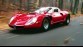 Alfa 33 Stradale