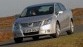 Avensis