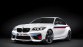 BMW M2 Coup? met BMW M Performance Parts