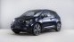 BMW i3 als Carbon Edition