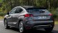 DS5