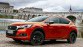 DS4 Crossback