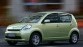 Daihatsu Sirion
