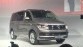 Volkswagen T6 live in Amsterdam