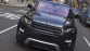 Range Rover Evoque Cabriolet