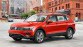 De Amerikaanse versie van de Volkswagen Tiguan Allspace