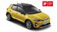 Kia Stonic iF Design Award