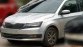 Skoda Fabia scoop