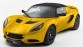 Extra licht en geel - Lotus Elise 20th Anniversary Special Edition