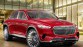 Mercedes Maybach Vision Ultmate Luxury
