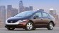 Honda FCX