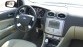 Ford Focus CC