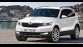 Skoda SUV