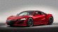 Honda NSX
