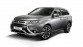 Mitsubishi Outlander PHEV MY2016