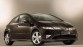 Honda Civic 3 deurs
