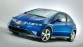 Honda Civic 3 deurs