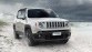 Jeep Renegade Opening Edition Alpine White
