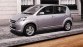 Subaru Justy