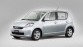 Gratis Tom Tom voor Subaru Justy-kopers