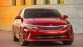Eerste foto Kia Optima 2016