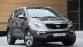 Kia Sportage als World Cup Edition