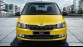 Skoda Fabia ColourConcept
