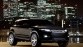 Land Rover LRX concept
