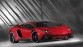 Lamborghini Aventador SV rood